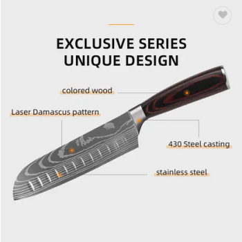 Kvalitný Kuchynský nôž - Japonský,  rúčka vo farbe dreva